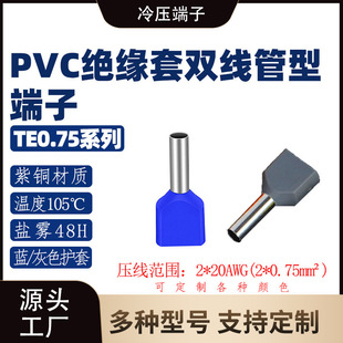 �p������TE7508/TE7510�Wʽ�A�^���䉺���Ӳ����;����~����