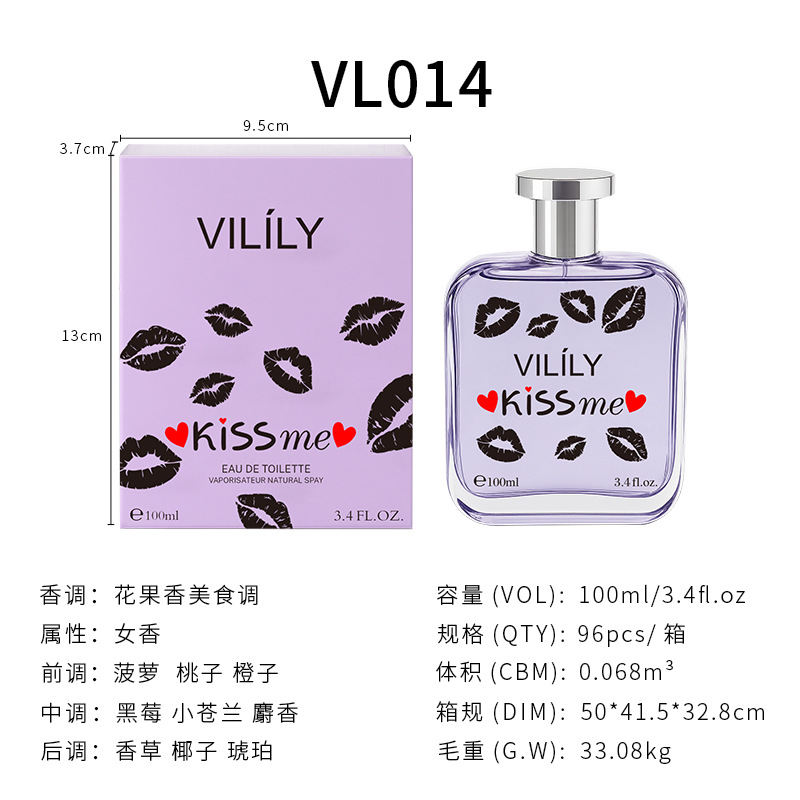 라즈베리 피치 판타지 VL014