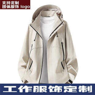 �羳���l�_�h��2026�¿�F�w���ӡLOGO������L��ˮ��Ůͬ���