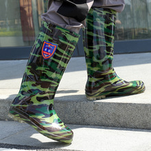 军登户外高筒迷彩雨鞋防滑长筒男雨靴劳保胶靴防滑中筒胶鞋水鞋男