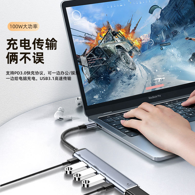 Expansion Dock Typec Notebook USB Adapter Hdtv Converter Pd Suitable for Apple Computer Macbookpro