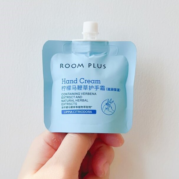 ROOMPLUSロンパスレモン馬鞭草ハンドクリーム乳木果クチナシ花洋甘菊ハンドクリームひび割れ防止|undefined