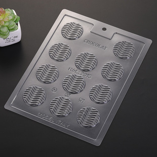 �S�Ҷ���͸��PVC���ܰ��b�����С����������b��������b��