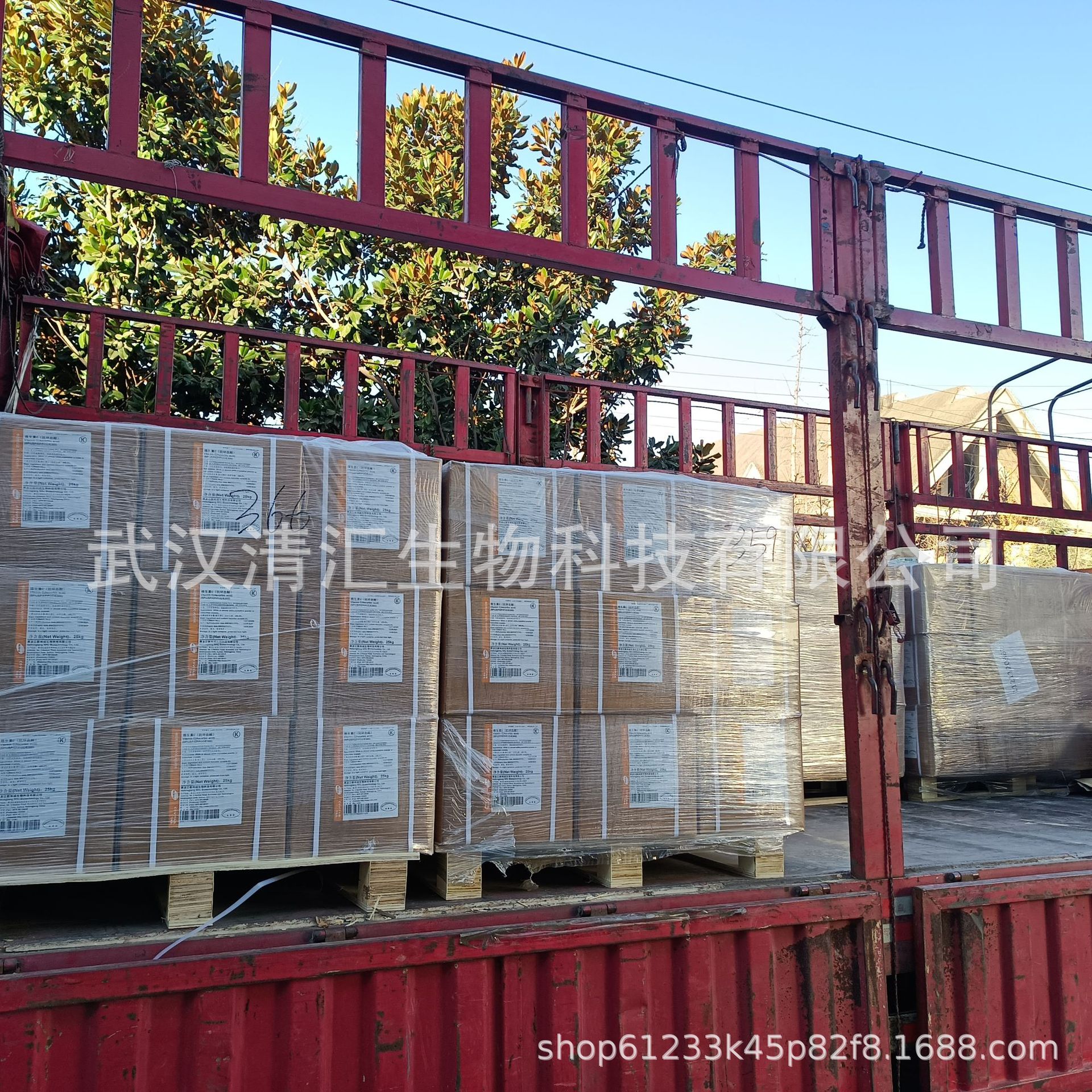 现货供应新和成食品级维生素C25kg/箱L-抗坏血酸别名VC