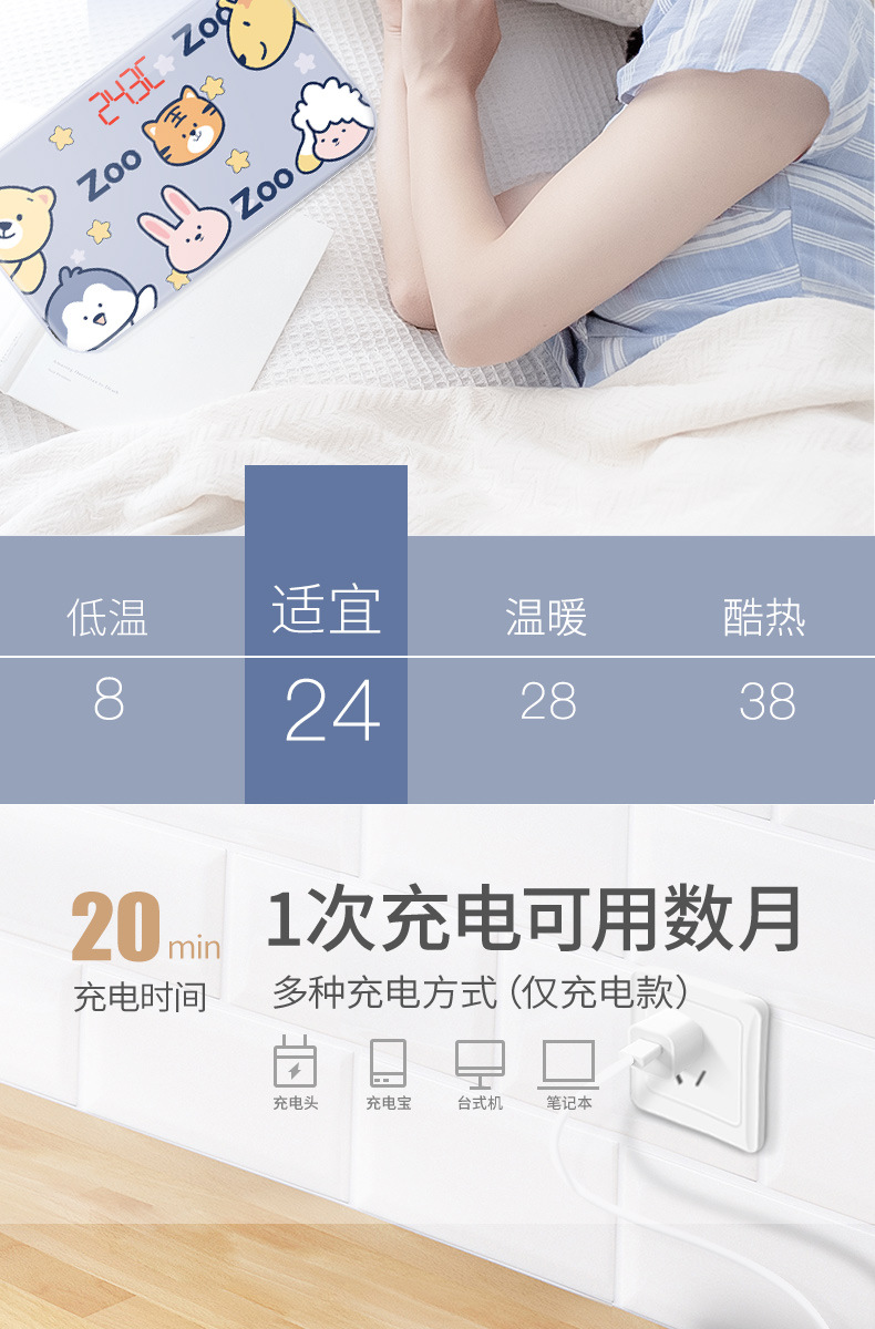 20220919迷你秤_09