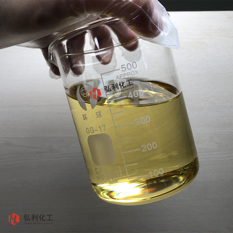 高温抗氧剂Irganox L135 巴斯夫原装进口 压缩机油润滑油添加剂