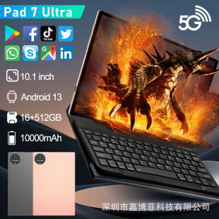 Source Manufacturer In-Stock A73 Tablet Computer Aliexpress Shopee Ozon Russia Wholesale Cross-Border Hot-Selling Tablet