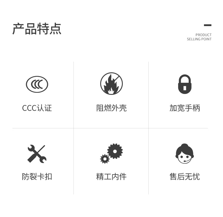 详情_02.jpg