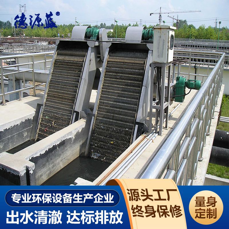 养猪场格栅捞毛机 回转式机械格栅清污机  械格栅除渣机