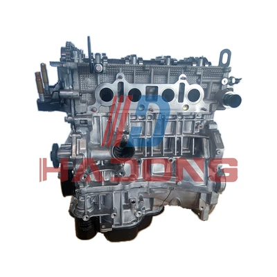 Suitable for Byd – Engine assembly
