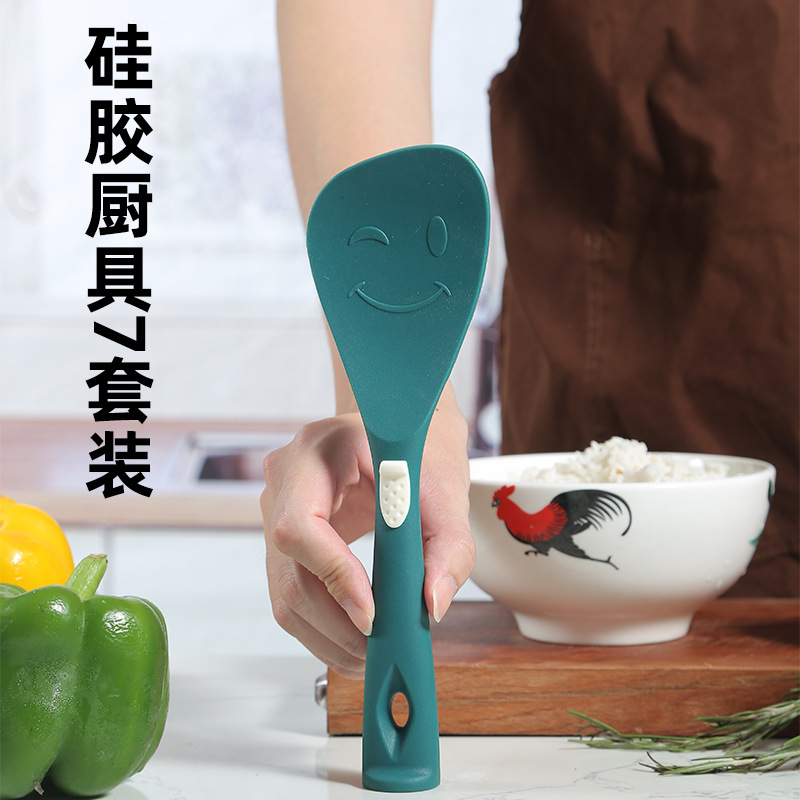 Силиконовый набор кухонной утвари лопатка для приготовления пищи Кухонная утварь силиконовая лопата силиконовая лопата 7 комплектов подарочной посуды