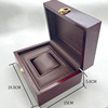 Elite wooden box, pack, gift box, piano, watch box, internet celebrity, simple and elegant design