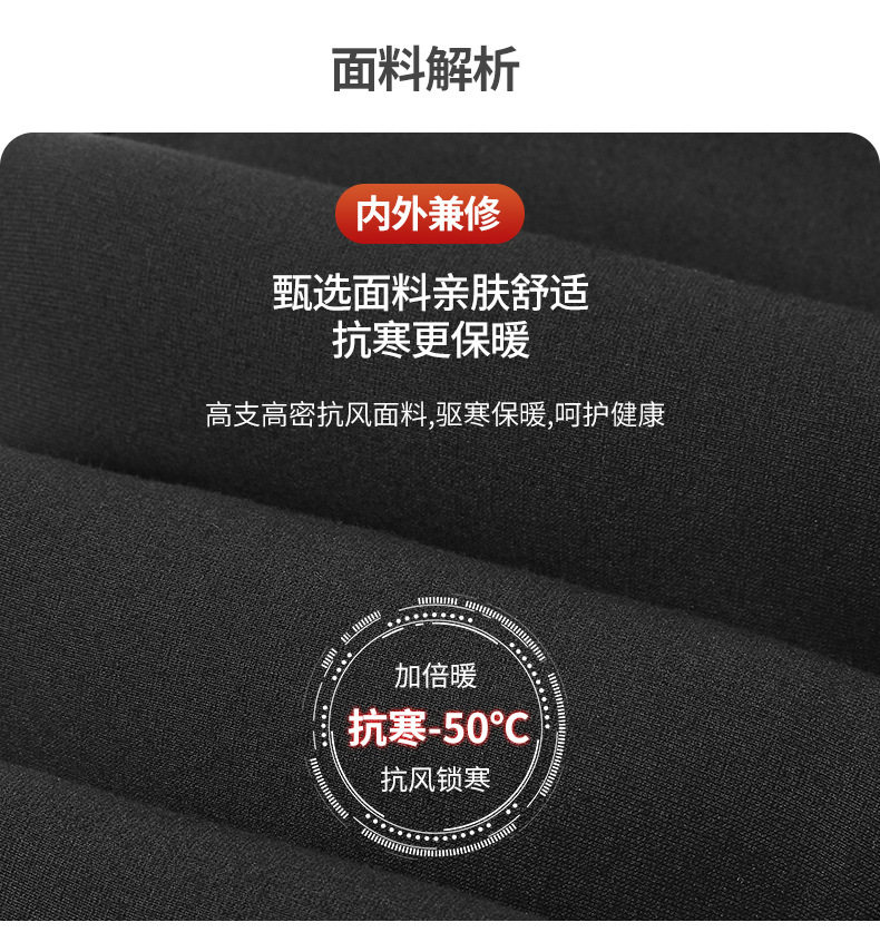 Quần legging giữ nhiệt nữ siêu dày lót nhung cừu, cạp cao, có bản nâng cấp đệm lưng và đầu gối — [Phiên bản cơ bản không có miếng đệm eo và miếng đệm đầu gối] Thư viện lụa cừu cừu cực dày, [Phiên bản nâng cấp của miếng đệm thắt lưng và đầu gối tích hợp] Thư viện lụa cừu cừu cực dày chi tiết 18