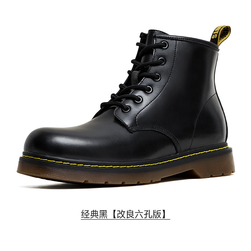 클래식 블랙 [개량된 6홀 버전] (70%의 사용자가 선택)