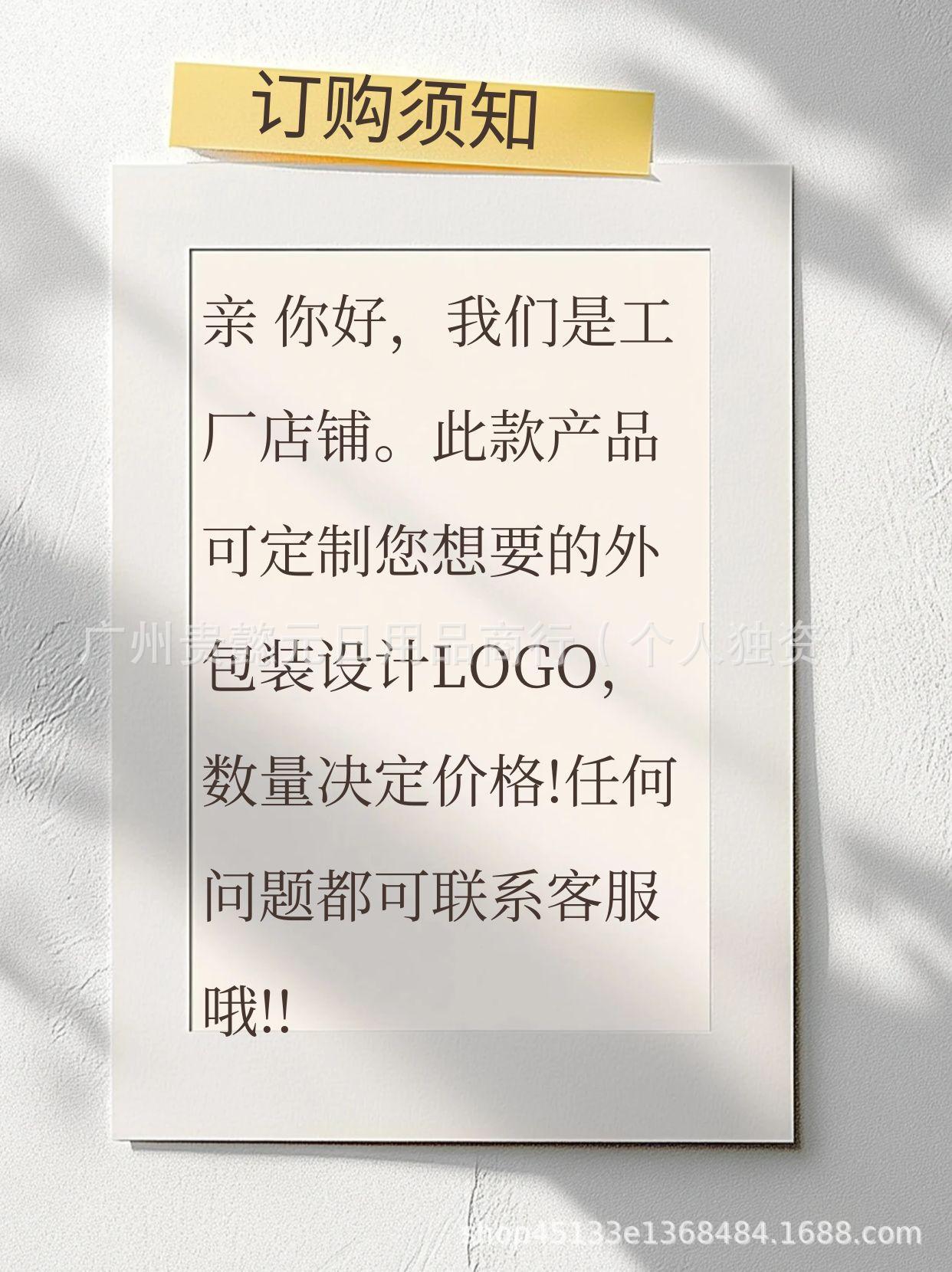 Simple Toilet for Emergency Use, Disaster Prevention Supplies, Deodorant Bag, Portable Toilet Bag, Coagulant, Cross-Border Japanese Manufacturer
