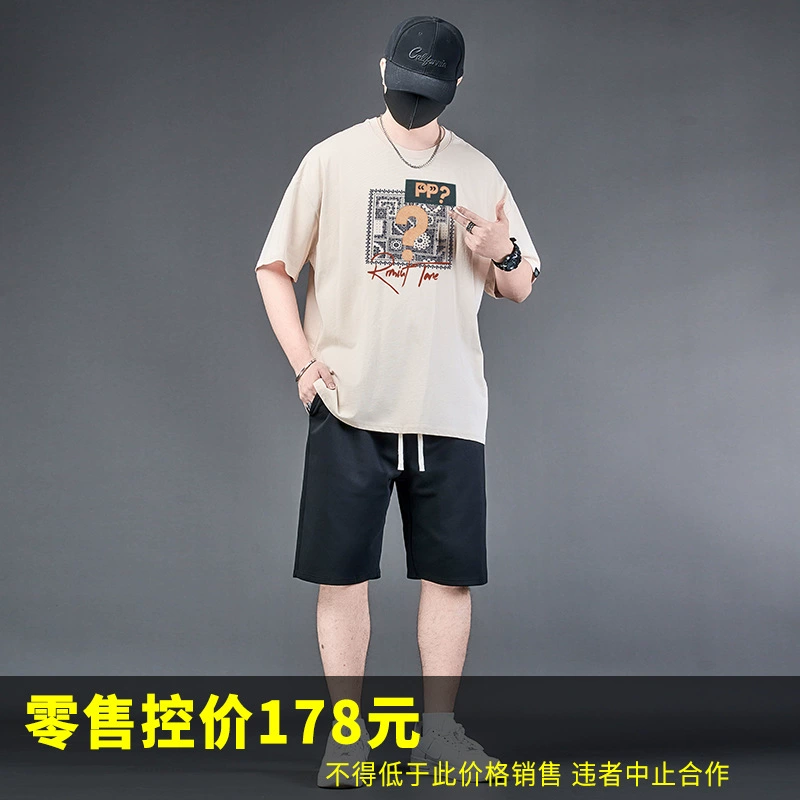 [Translation not possible due to ambiguous product names and codes]