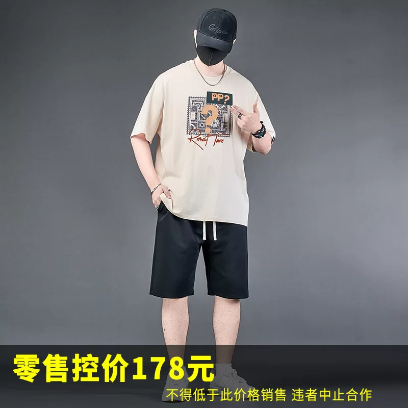 [Translation not possible due to ambiguous product names and codes]