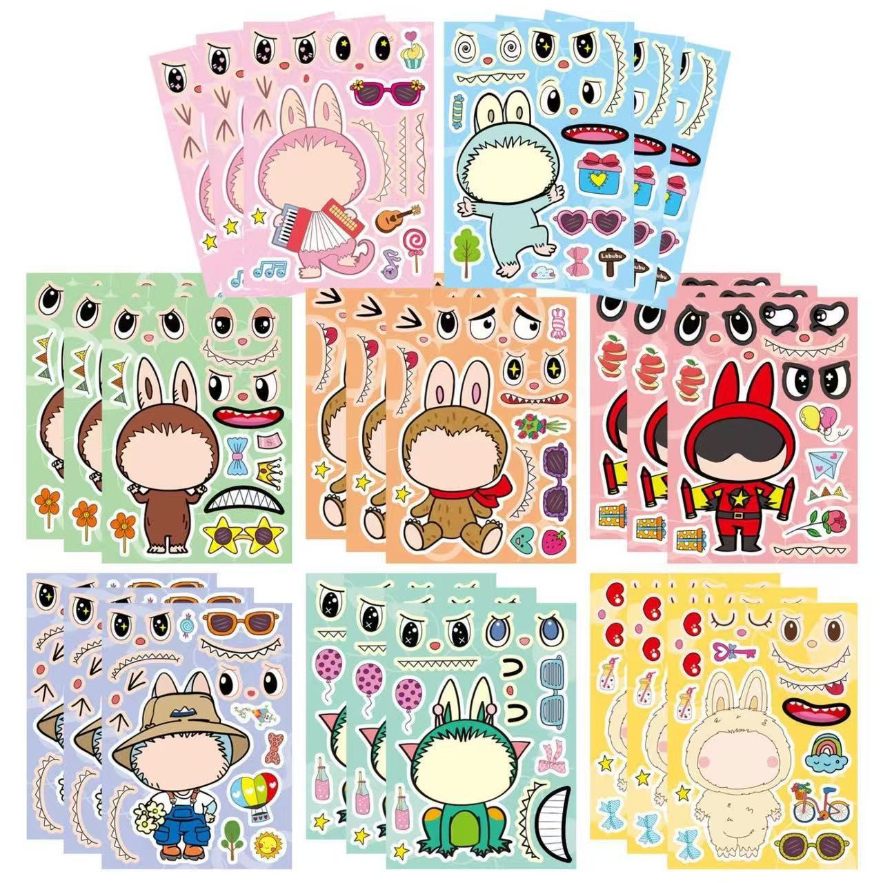 라부부 E [8개들이 1세트]