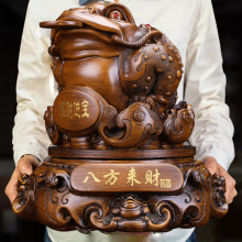 八方来财金蟾旋转富贵金蝉开业礼品摆件招财进宝店铺收银吧台摆设