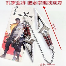 ���_�m�؟oη���s�Α���߅�ڲ�֮�л��������ģ��17CM��ˇƷ��