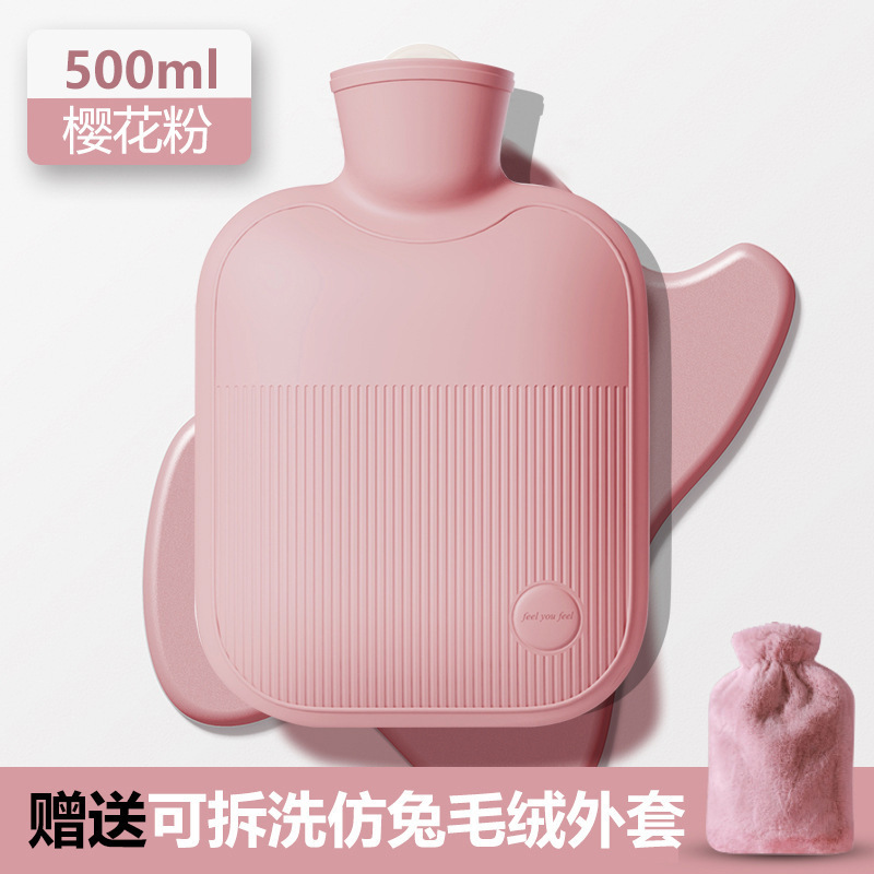 热水袋注水暖肚子大小号暖水袋暖手宝暖被窝神器大姨妈热敷用批发|undefined