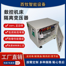 Դ�^���Sֱ�N�����ʽ׃����380v׃220v�D200v415V480v