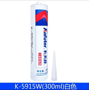 ������K-5915W��ȼ���z��ɫ5915B��ɫ�ܷ��zUL94-V0�͸ߜ�300ML