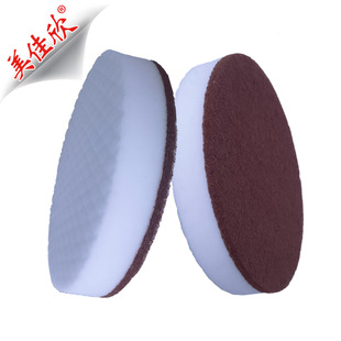 5inch 10kgs compressed melamine sanding pad tile marble cleaning sanding dewaxing repair scratches