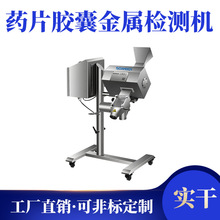 Ԅӽٙzyx șƷșƬ̽yC ٙzyʳƷSO