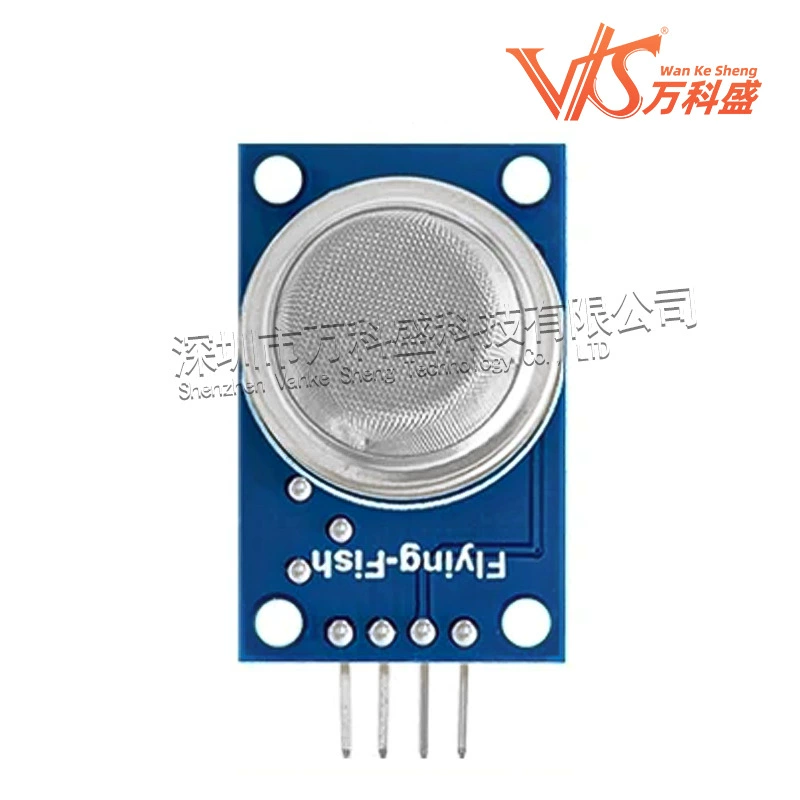 MQ-135 module air quality Harm quality Gas detection sensor alarm module