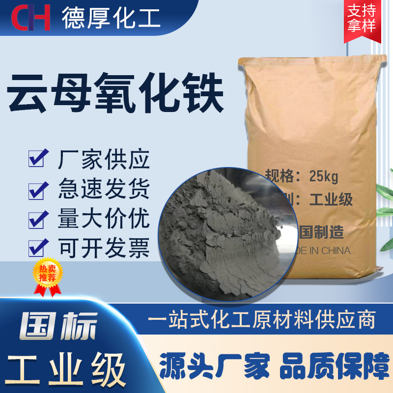 ��ĸ���������ҹ�Ӧ�ֻ� �����������Ϳ��������500Ŀ��ĸ������