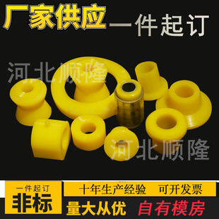 Polyurethane products pouring pu Youli adhesive special-shaped parts industrial machinery parts accessories PU miscellaneous parts manufacturer