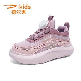 童运动鞋;男式运动单鞋;足球鞋