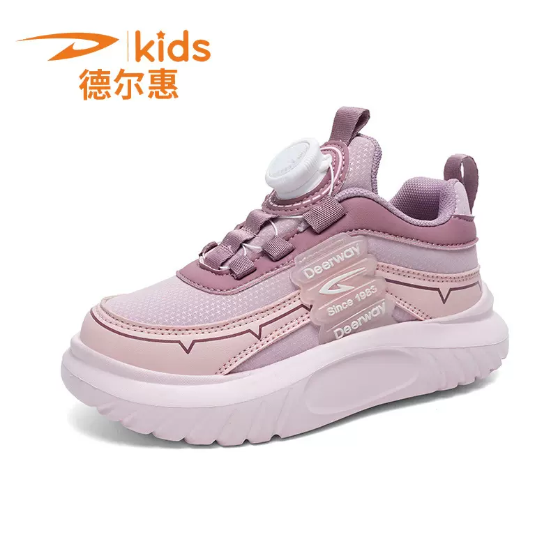 批发德尔惠正品儿童软底运动鞋6-18岁女孩时尚休闲老爹鞋秋冬棉鞋