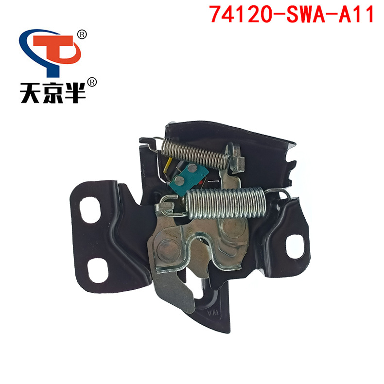 74120-SWA-A11-01.jpg?x-oss-process=image/format,png