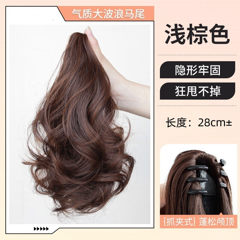 女性用ポニーテールウィッグ、梨花巻き髪、ハイポニーテール、ナチュラル爆改フラットヘッド、ハイヘッド、ふわふわ増毛ウィッグ|undefined