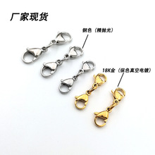 ���P����r�����b ����18K���p�� ����朒���B�ӿ� diy�Ʒ