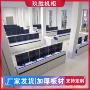 加厚指挥监控操控控制台