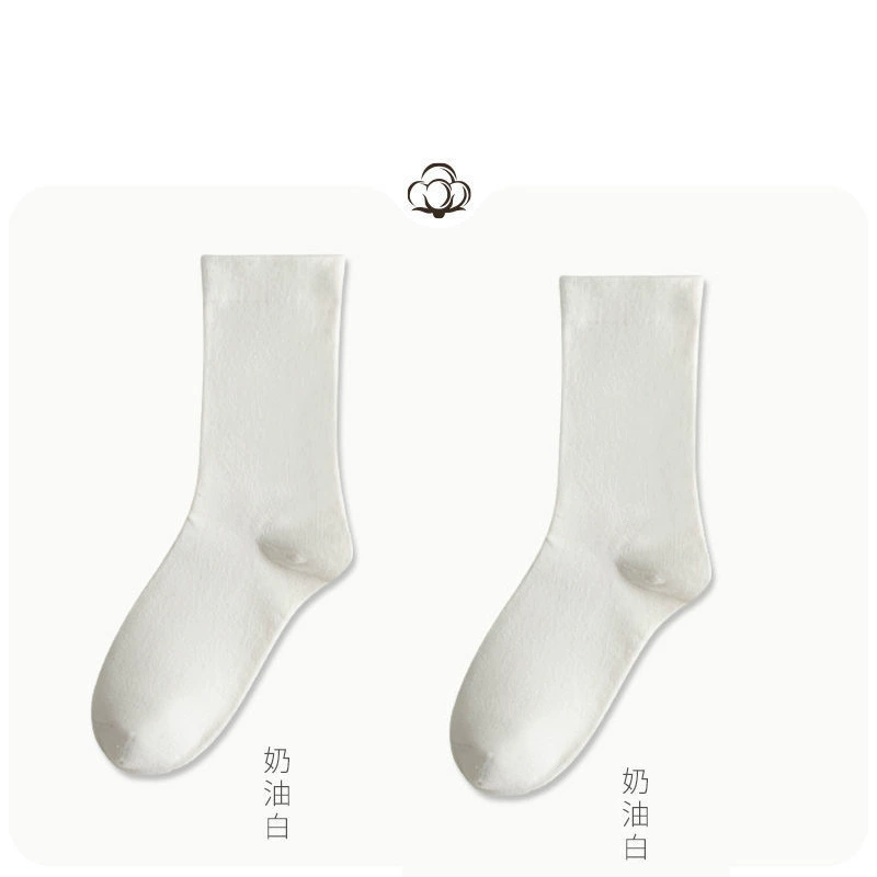 Demi-season breathable knee socks, mid-length, soft knit, versatile colors for everyday wear