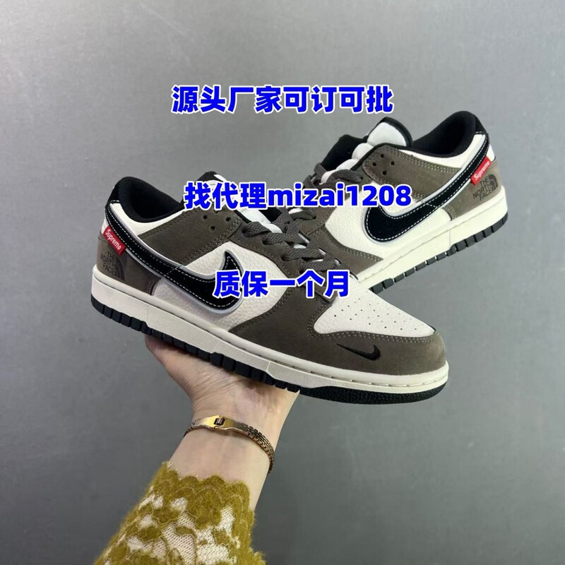 Putian Pure Original Dnuk Sb Lowpro Retro Low-Top Couple Casual Sports Skateboard Shoes for Men and Women
