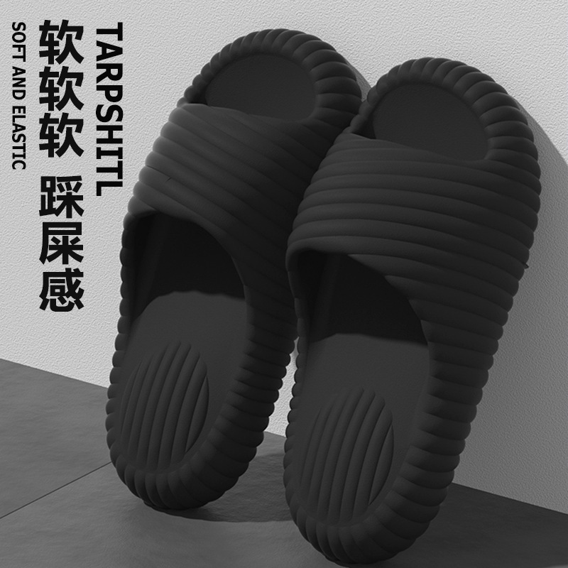 검은색