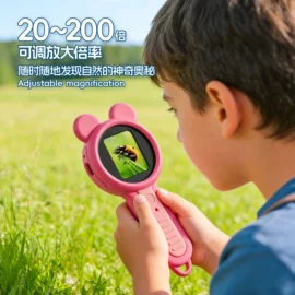 耳勺、洁耳器;显微镜;放大镜