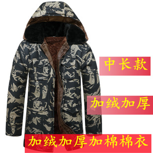 �����Բ��޴����мӽq�Ӻ�ڱ����\�޷������������L������