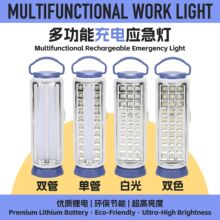 TY-8830�����y�����������p�ܑ���¶�I������Ӽґ�����