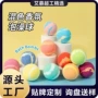 跨境爆炸定制bombs浴盐球