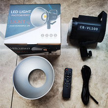 ��ƷCB-VL100̫ꖟ�늳ز۔zӰ�����羳����COBֱ�������