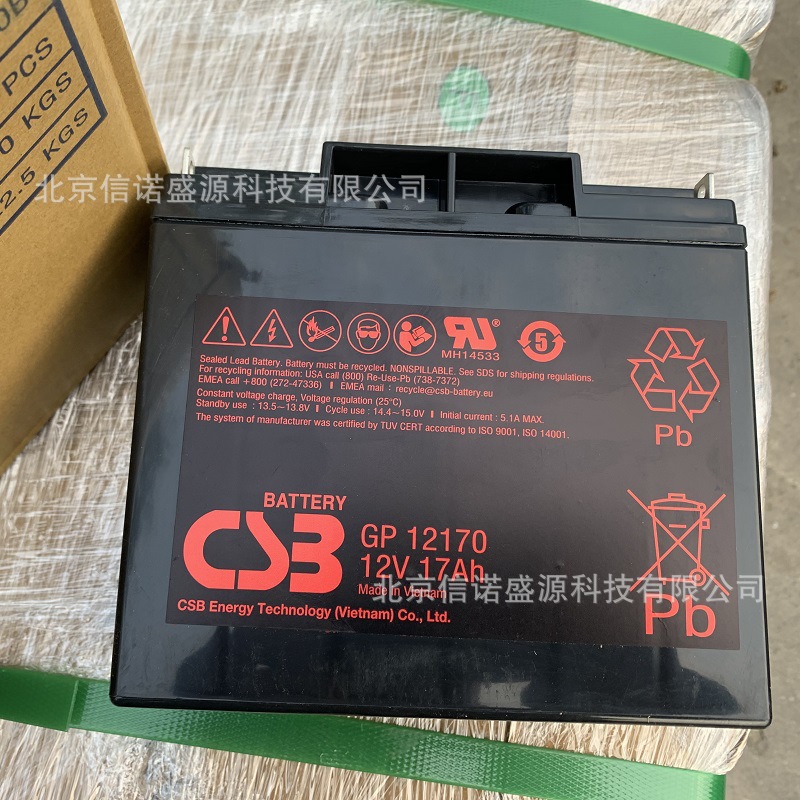 UPS不间断电源 CSB蓄电池 12V17AH GP12170 SUA1500ICH内置电池