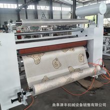 �����T���C ���޷�����ωT�z�C �����w�S���o�������z�C