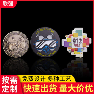 �S�ҽ��ٻ��� ��˾�WУ�F�w���ƌWУ�F�ռo�����¹�̖��