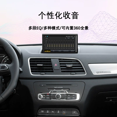 DVD Navigation Android Wireless Carplay Navigation